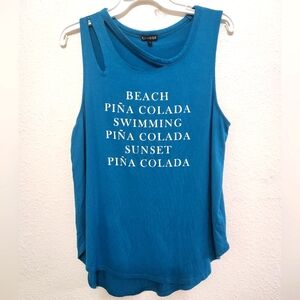 Express Summer Fun Tank